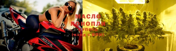 МДПВ Белокуриха