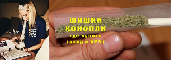 МДПВ Белокуриха