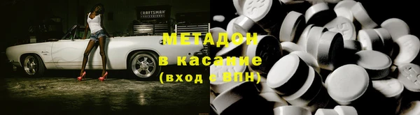 МДПВ Белокуриха
