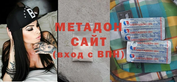 МДПВ Белокуриха