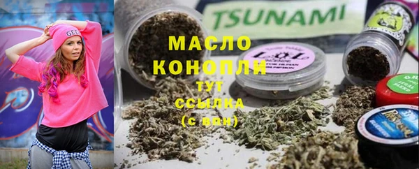 МДПВ Белокуриха