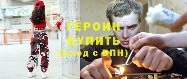 МДПВ Белокуриха