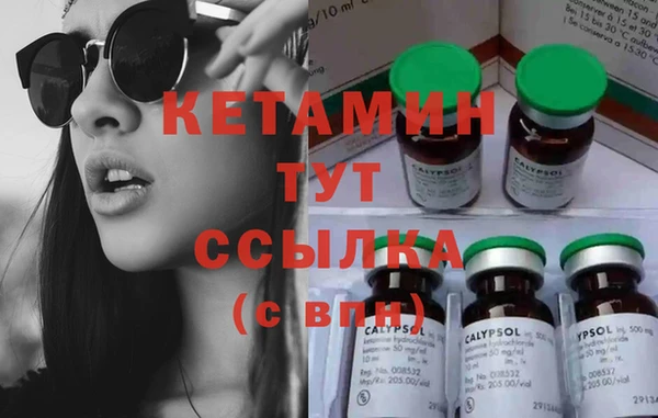 МДПВ Белокуриха