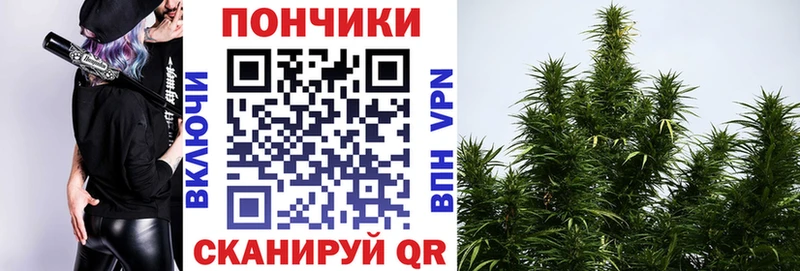 Марихуана LSD WEED  Верещагино 